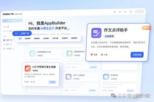 新利18体育全站app